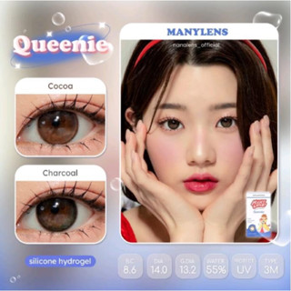 (ราย3เดือน) Queenie Lens👑✨เลนส์ตาโต ลุคเจ้าหญิง ตาตุ๊กตา