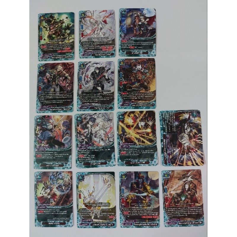 การ์ดบัดดี้ไฟท์แยกใบ BFT-S-BT07 แมจิคเวิลด์