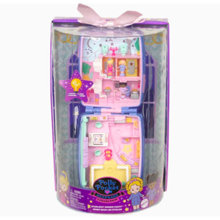 (ของแท้100%) Polly Pocket Keepsake Collection Starlight Dinner Party Compact