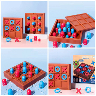 ของเล่นฝึกการคิด เกมบริหารสมอง เกมXO เกมTIC TAC TOE เล่นได้ทั้งเด็กและผู้ใหญ่