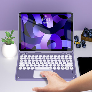 เคสคีย์บอร์ดบลูทูธ gen10/9/8/7/6/5 แป้นพิมพ์บลูทูธ air4/3/2/…