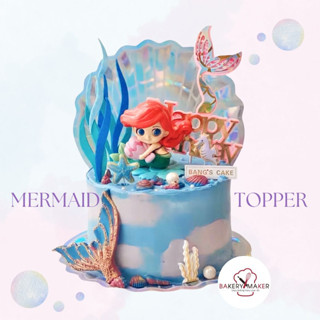 ตุ๊กตานางเงือก ตกแต่งเค้ก เปลือกหอยกระดาษตกแต่งเค้ก mermaid ariel shell Topper cake ป้ายปักตกแต่ง นางเงือกน้อยแอเรียล