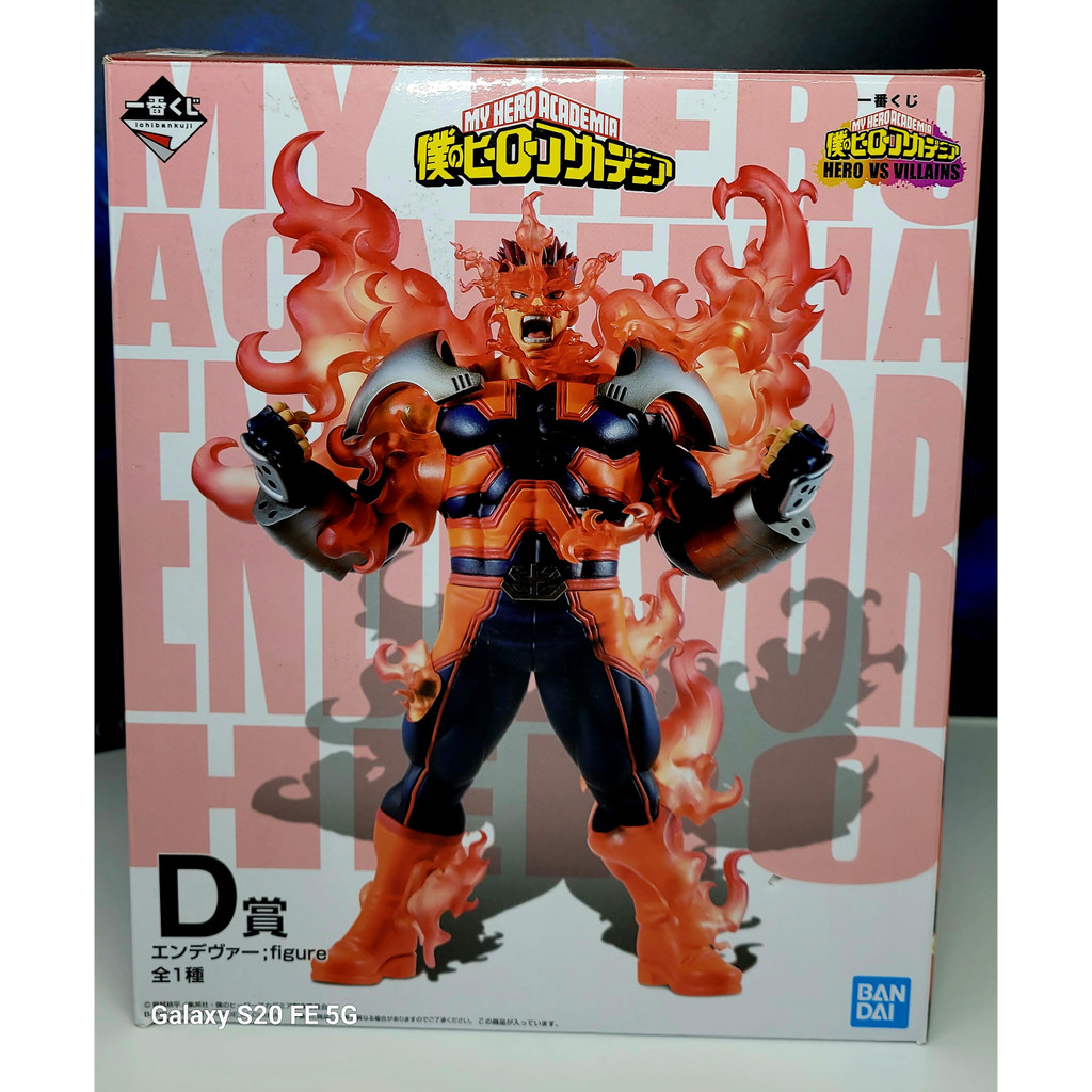 D prize Endeavor figure งานจับฉลาก Ichiban Kuji My Hero Academia Hero vs Villains D Prize Bandai Spi