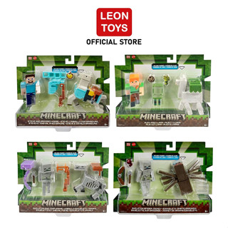 Minecraft Basic Figures โมเดลไมน์คราฟต์ ของแท้ รุ่น 986K-GTT53