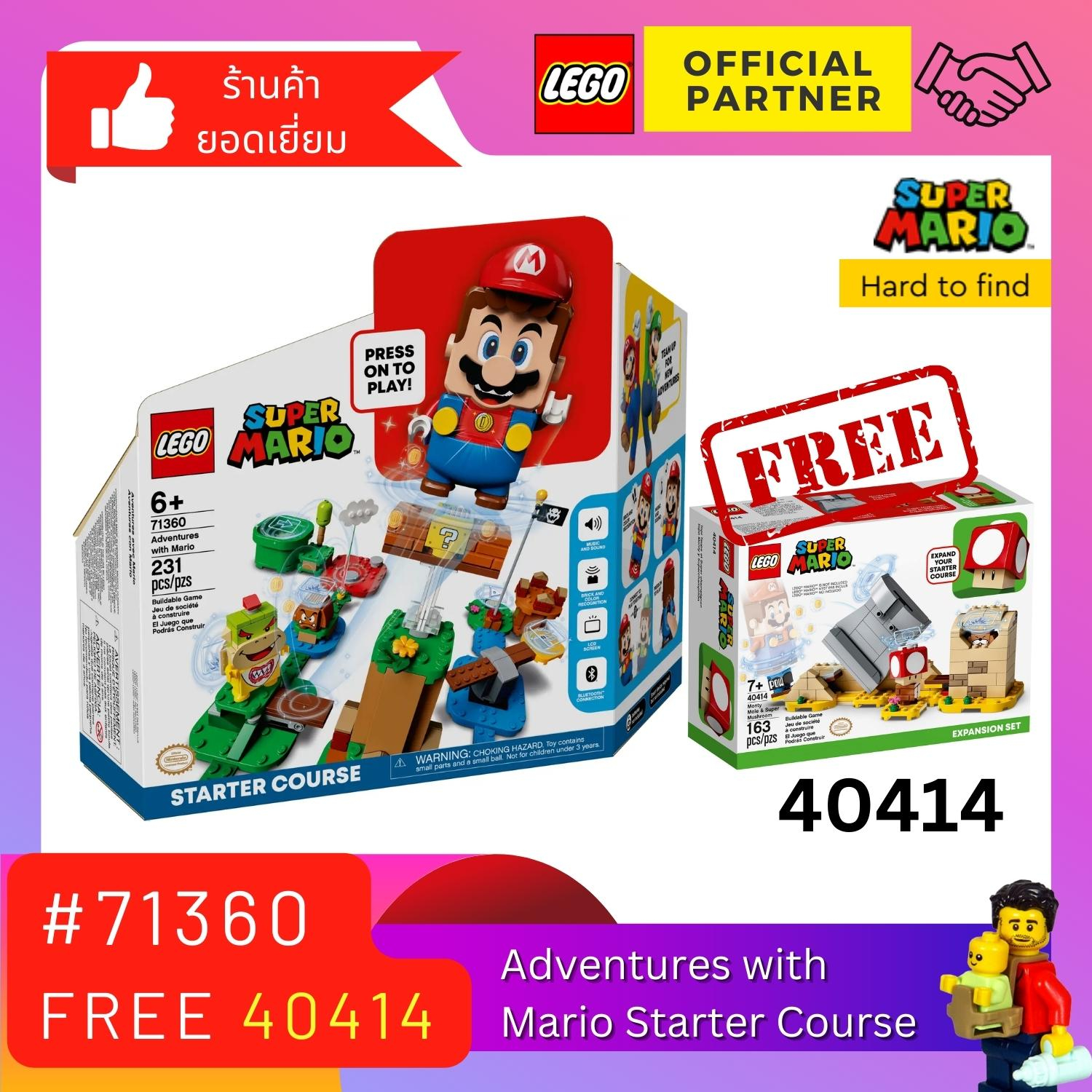 Promotion Buy LEGO 71360 Super Mario: Adventures with Mario Starter Course Free 40414 Monty Mole &amp; Super Mushroom