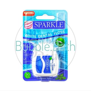 Sparkle White Dental Floss ไหมขัดฟัน สปาร์คเคิล 30m.