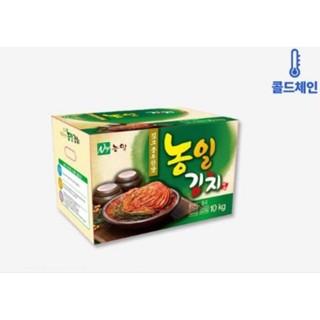 Kimchi กิมจิ 10kg /แบบหั่นพร้อมเสิพ/แบบหัว