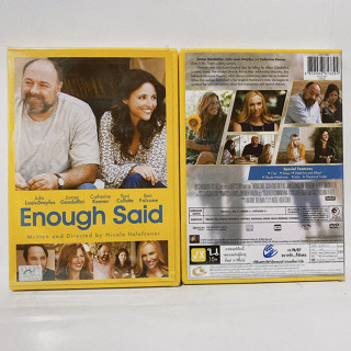 Media Play DVD Enough Said/ อยากรัก...ก็รักเลย (DVD) / S15263D