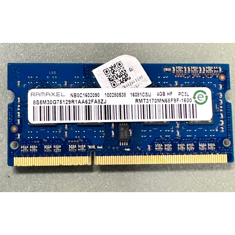RAM DDR3 4 gb RAMAXEL