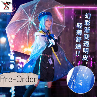 [Pre-Order] ชุด  Cosplay Arknights - Mizuki แบรน: Mangu