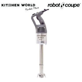 Robot Coupe MP 350 Ultra VV.Blender 220-240V/50-60/1 (34840L) / เครื่องปั่นแบบมือถือ