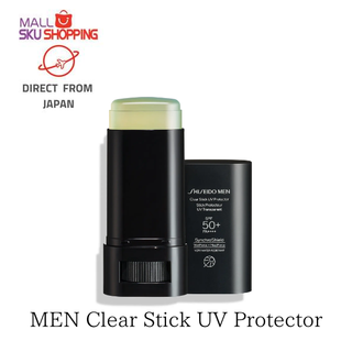 【Direct from Japan】SHISEIDO Men Clear stick UV protector  20g SPF50 +  PA ++++ UV protection Waterproof Mens Care Mens Skin Sunscreen