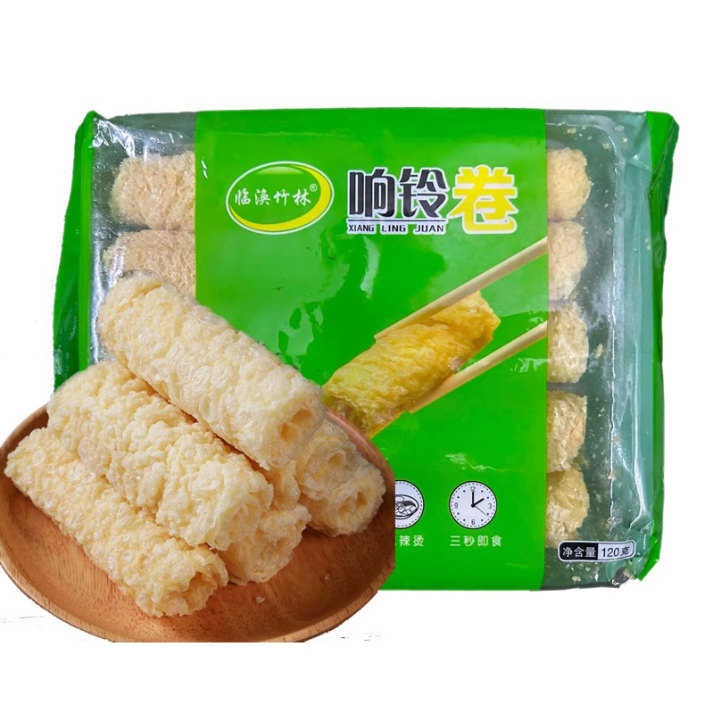 ฟองเต้าหู้ทอด ฟองเต้าหู้ม้วน ฟองเต้าหู้ ชาบู หม่าล่า ริงโรล โทฟู ring roll tofu 1 แพค 10 ชิ้น 120g