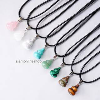 GOURD STONE PENDANT สร้อยคอ ประดับ จี้หินรูปน้ำเต้า (เลือกหินได้) หินแท้ by siamonlineshop