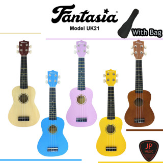 FANTASIA  UK21 อูคูเลเล่ [แถมฟรี กระเป๋าใส่อูคูเลเล่+ปิ๊ก]