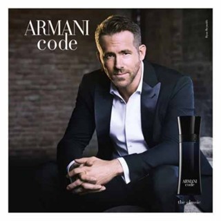 N͜͡E͜͡W͜͡ Armani Code Parfum 125 ml