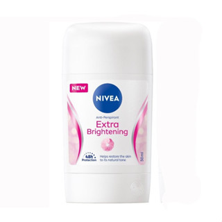 NIVEA EXTRA BRIGHTENING (50 มล.) นีเวีย เอ็กซ์ตร้า ไบรท์เทนนิ่ง สติ๊กลดเหงื่อระงับกลิ่นกาย