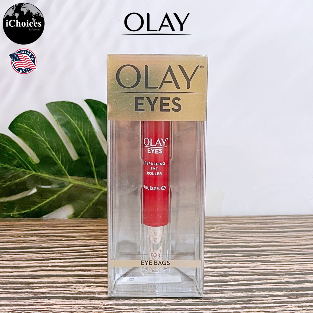 [Olay] Eyes Depuffing Eye Roller for Eye Bags 6 mL ผลิตภัณฑ์บำรุงใต้ตา ลูกกลิ้งใต้ตา ลดถุงใต้ตา