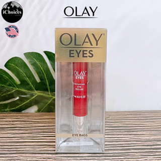 [Olay] Eyes Depuffing Eye Roller for Eye Bags 6 mL ผลิตภัณฑ์บำรุงใต้ตา ลูกกลิ้งใต้ตา ลดถุงใต้ตา