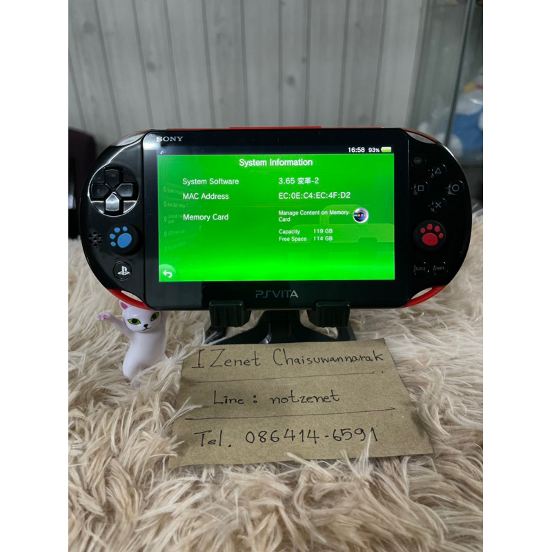 PSVITA 2000 สี redblack มือสอง สวยพร้อมเล่น