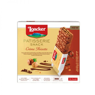 Loacker Patisserie Snack Crème Noisette น้ำหนัก 126 กรัม