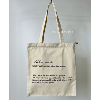 Canvas Bag กระเป๋าผ้าแคนวาส "Attract" พร้อมส่ง