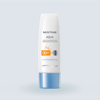 Mistine AQUA Base Sunscreen Body Lotion SPF50 PA+++ (70ml)โลชั่นกันแดด สูตรน้ำ สำหรับผิวกาย เบาสบายผิวที่สุด ไม่เป็นคราบ