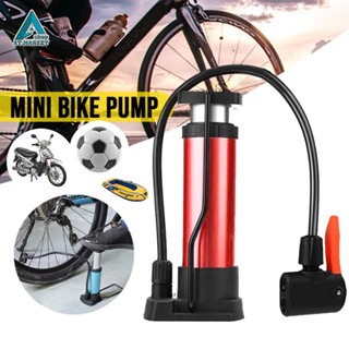 ที่สูบลม ที่สูบลมจักรยาน แบบพกพา ที่สูบลมอเนกประสงค์ Portable Bike Pump ขนาดเล็ก