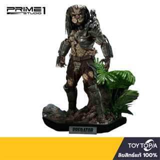 พร้อมส่ง+โค้ดส่วนลด PR Jungle Hunter Predator Bust Limited Version PBPR-04LM by Prime 1 Studio (ลิขสิทธิ์แท้)