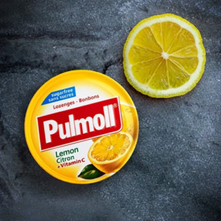 Pulmoll Lemon Candies พูลมอลเลมอนแคนดี้ 45 กรัม