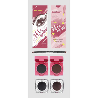 M7045 MUSIC FLOWER EYEBROW EYELINER GEL คิ้วเจลมอวสิค ฟลาวเวอร์ จัดแต่งคิ้วให้ได้รูปทรง เป็นธรรมชาติ กันน้ำ ติดทนนาน