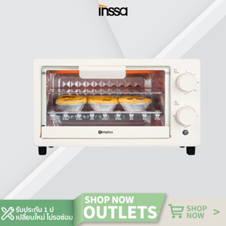 [🎁Free Gift]INSSA เตาอบ เตาอบขนมปัง เตาอบขนม เตาอบไฟฟ้า 12L Oven ไมโครเวฟ DKXH005