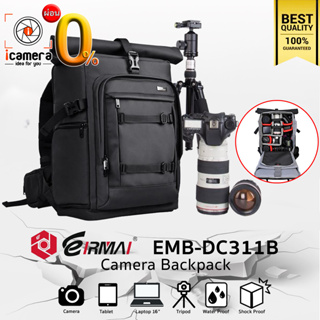 ผ่อน 0%** Eirmai Bag EMB-DC311B Backpack For Camera , Flash , Accessories กระเป๋ากล้อง กันน้ำกันกระแทก กระเป๋าเป้