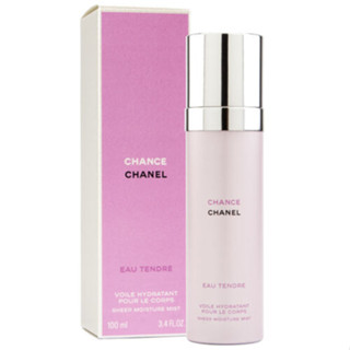 CHANEL Chance Eau Tendre Sheer Moisture Mist 100ml.