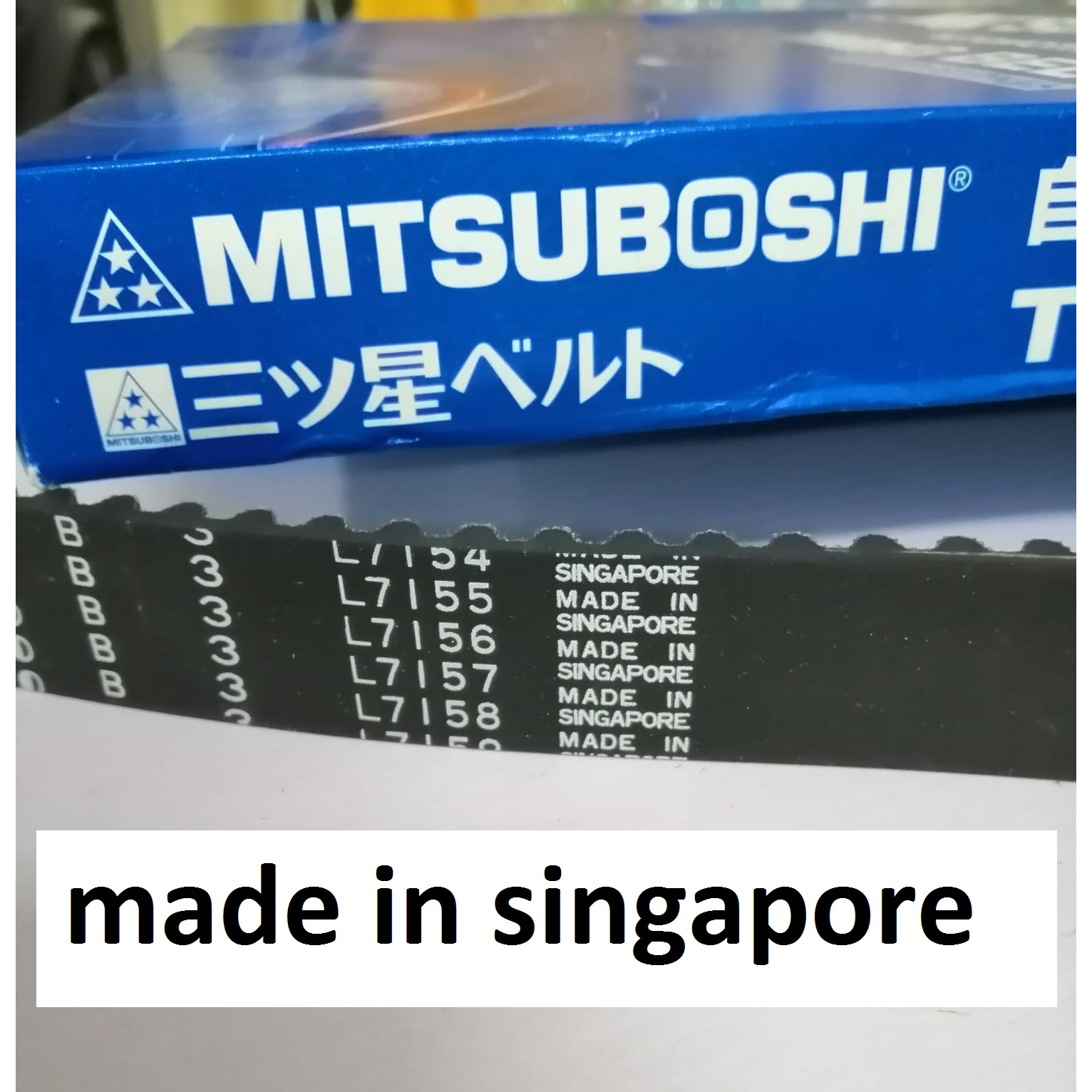 สายพานไทมมิ่งรถMAZDA PROTEGE 2.0gt,สายพานไทมมิ่งรถมาสด้าโปรทีเจ่2.0gt,สายพานไทมมิ่งรถFORD laser TIER
