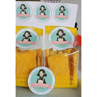 ขนมปังอบกรอบเนยน้ำตาล