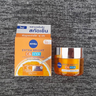 Nivea Extra Bright C&amp;HYA Vitamin Day Serum Cream นีเวีย เอ็กซ์ตร้า ไบรท์ ซี แอนด์ ไฮยา วิตามิน เดย์ เซรั่ม ครีม 50ml