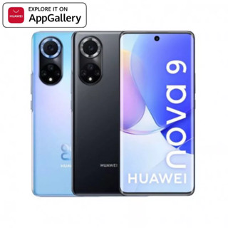 🔥สินค้าพร้อมส่ง🎉 Huawei nova 9 (8+256)Snapdragon 778G 4G(ประกันเดินแล้ว)เครื่องศูนย์ไทย