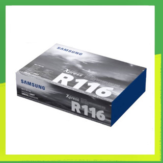 Samsung R116 Drum ของแท้ 100%