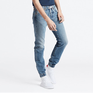 Levi’s Unisex Jogger jeans 30 💯