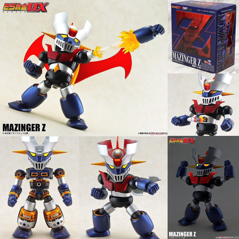 หุ่นเหล็ก มาชินก้า ES Gokin DX Series 02 Mazinger Z Toei Animation Ver. By Action Toys