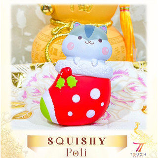 Squishy Poli  | Slow Rising Squishy  | สกุ๊ชชี่ โพลิ|  สกุชชี่ | สกุ๊ดชี่ |  Legitimate | Rare | With