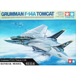 TAMIYA 61114 GRUMMAN F-14A TOMCAT [1/48]