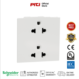 Schneider AvatarOn A M3T426UST2_ Socket เต้ารับคู่ 3ขา พร้อมม่านนิรภัย สีขาว / ดํา / เทา