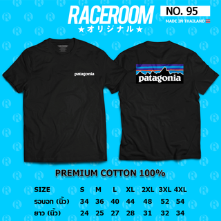 RACEROOM เสื้อยืดคอกลม สีดำ ไม่ย้วย Cotton100 Patagonia-95