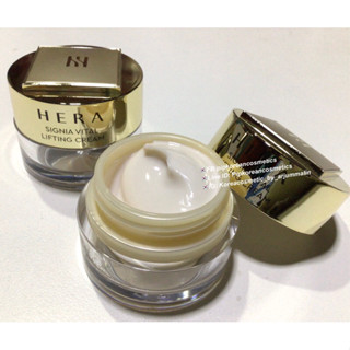 HERA SIGNIA Vital Lifting Cream 10ml