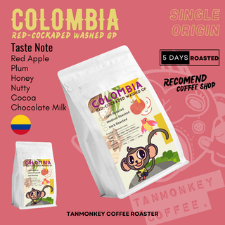 Tanmonkey Coffee เมล็ดกาแฟคั่ว Colombia Red-Cockaded Washed GP