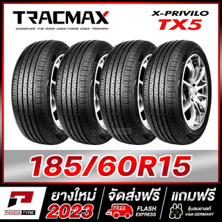 TRACMAX 185/60R15 ยางขอบ15 รุ่น TX5 x 4 เส้น (ยางใหม่ผลิตปี 2023)