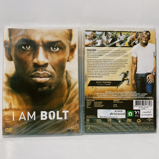 Media Play DVD I AM BOLT / ยูเซียน โบลท์ ลมกรดสายฟ้า (DVD) /S16296D