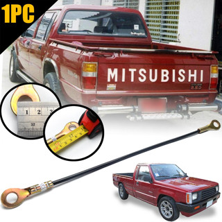 สลิงฝาท้าย สลิงฝากระบะท้าย รุ่น มิตซูบิชิ ไซโคลน MITSUBISHI CYCLONE L200 ปี 1987 - 1997 สีดำ 1 ชิ้น